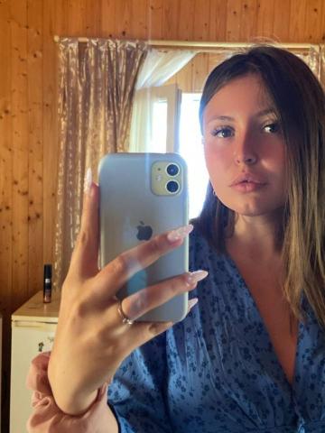 Илона Харизматичная фото 4