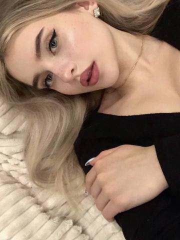 Алиса Ночная подруга фото 3