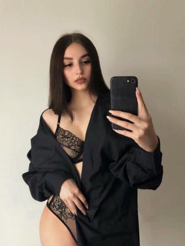 Арина Оренбург