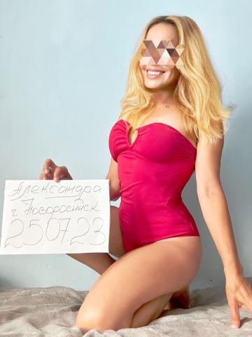 Нина Отель Реал фото 8