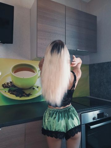 Анастасия Оренбург