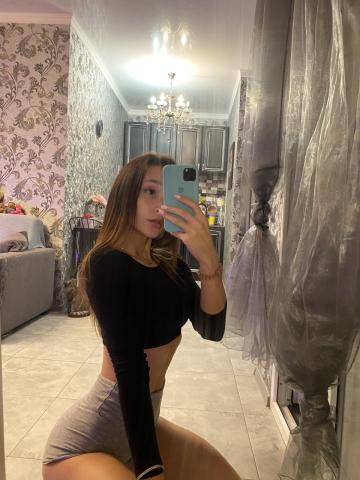 Радмила Оренбург